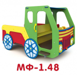 МФ-1.48