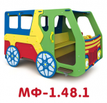 МФ-1.48.1