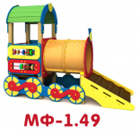 МФ-1.49