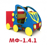 МФ-1.4.1