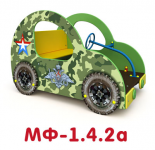 МФ-1.4.2а