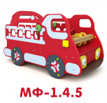 МФ-1.4.5