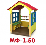 МФ-1.50