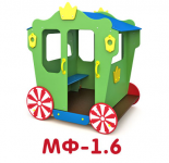 МФ-1.6