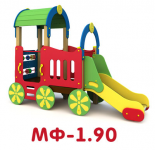 МФ-1.90