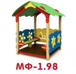 МФ-1.98