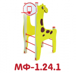 МФ-1.24.1
