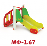 МФ-1.67