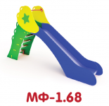МФ-1.68