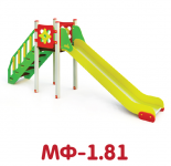 МФ-1.81