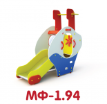 МФ-1.94