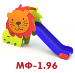 МФ-1.96