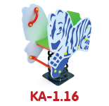 КА-1.16