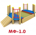 МФ-1.0
