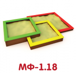 МФ-1.18