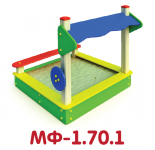 МФ-1.70.1
