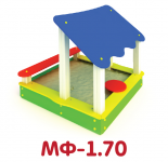 МФ-1.70