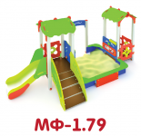 МФ-1.79