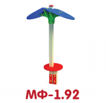 МФ-1.92