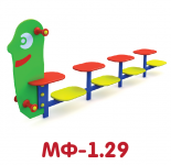 МФ-1.29