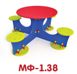 МФ-1.38
