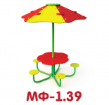 МФ-1.39