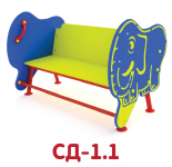 СД-1.1