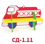 СД-1.11