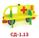 СД-1.13
