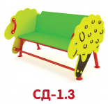СД-1.3