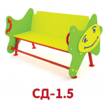 СД-1.5