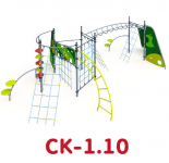 СК-1.10