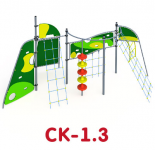 СК-1.3