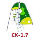 СК-1.7