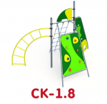 СК-1.8