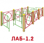 ЛАБ-1.2