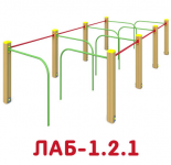 ЛАБ-1.2.1