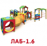 ЛАБ-1.6