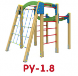 РУ-1.8