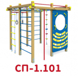 СП-1.101