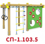 СП-1.103.5
