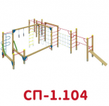 СП-1.104