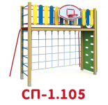 СП-1.105