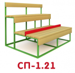 СП-1.21