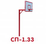 СП-1.33