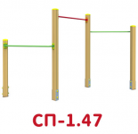 СП-1.47