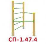 СП-1.47.4