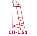СП-1.52