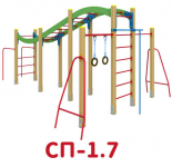 СП-1.7
