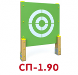 СП-1.90